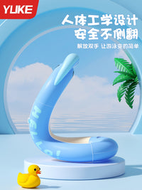 儿童防侧翻泳圈双气囊防呛水游泳手臂浮圈装备可爱卡通宝宝救生圈