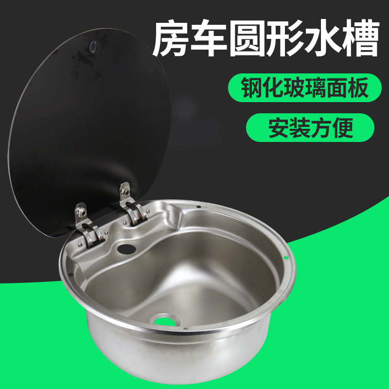 RV Sink with Cover Foldable Single Bowl Stainless Steel Round Basin
