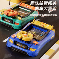 Children's Racing Adventure Desktop Puzzle Game with Steering Wheel