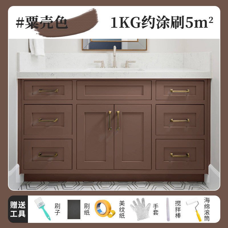 Chestnut / 5KG