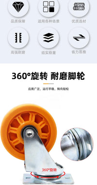 汽车维修工具汽车维修躺板36英寸40英寸底盘踏板车睡板轮子万向轮