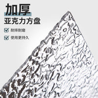 亚克力水波纹甜品台婚礼宴会摆台自助餐糕点茶歇冷餐点心台展示架