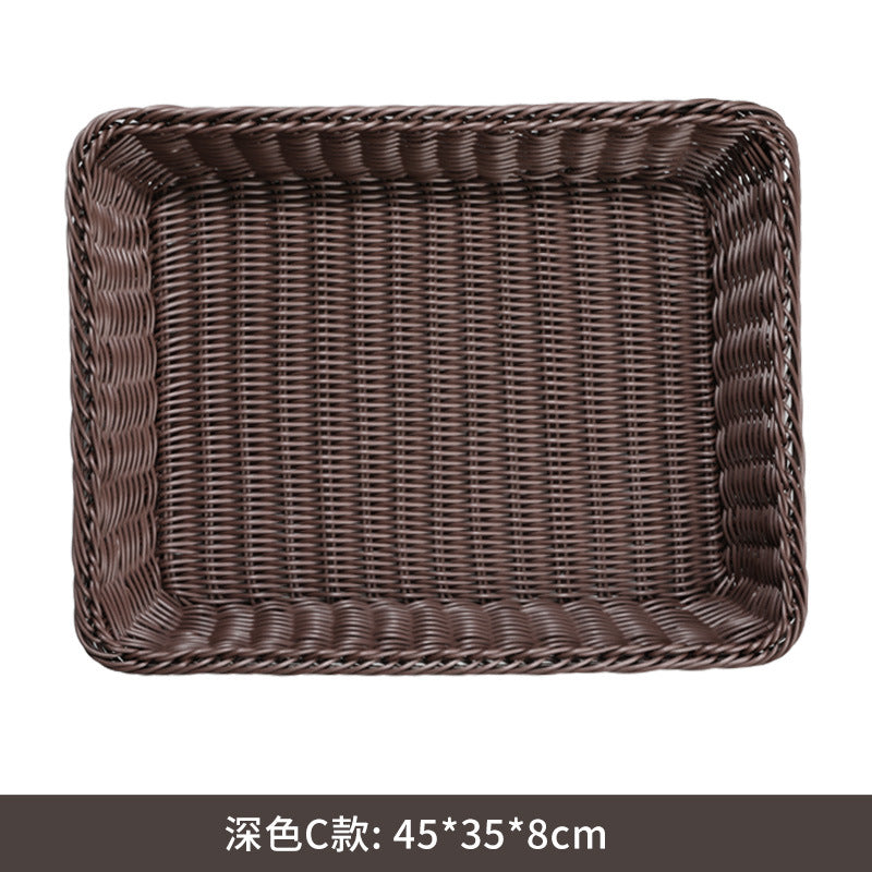 Dark Brown / 45x35x8cm