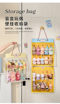 Plush Doll Storage Display Rack, Wall-Mounted Felt Hanging Bag for Stuffed Animals