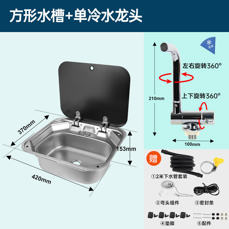 Square W C Faucet