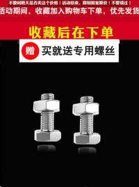 Universal Handbrake Assembly for Motorcycles and Electric Vehicles, Right-Hand Brake, Thickened