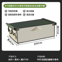 露营车替换布露营车布兜营地车型内袋布套推车内衬袋营地车布兜营