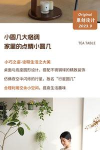 中古风卧室极窄床头柜复古边几替代品实木小型置物架可移动圆茶几 胡桃色【床头柜模式】
