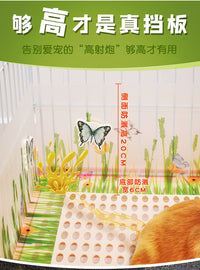 拉士格 兔子防喷尿挡板 pvc 兔笼猫笼专用猫砂防溅板 外围板通用 草丛磨砂单片带2个蝴蝶扣件 45*26cm