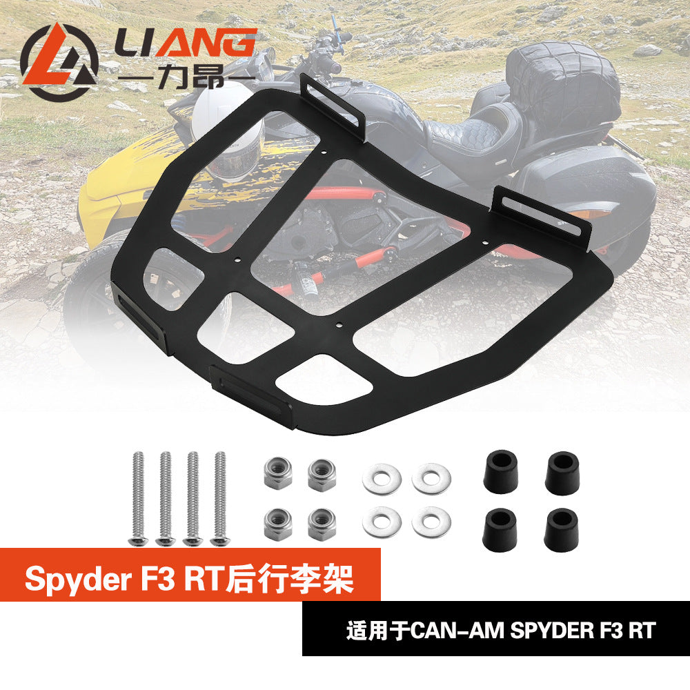 Heavy-Duty Rear Luggage Rack for Can-Am Spyder F3 RT Limited 2016-2025