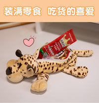 卡通毛绒动物笔袋可爱学生文具收纳袋大容量萌趣玩偶造型笔袋