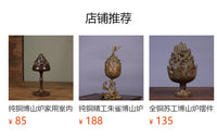 纯铜苏工点金博山炉手工仿古室内摆件檀香沉香盘香薰炉香道用品