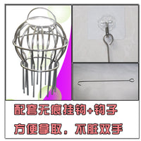 厕所防堵塞漏斗网罩帽蹲坑盖蹲便器过滤网防掉入盖防杂物便池盖
