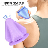 Cross-Shaped Suction Fascia Ball TPR for Foot, Back, and Neck Massage