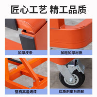 玻璃门窗推车新款四轮平板万向轮折叠便携静音工地搬运大轮子推车