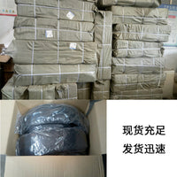 鲁舶拖车配件橡皮艇拖车挡泥瓦12寸黑色尼龙挡泥瓦摩托艇拖车配件