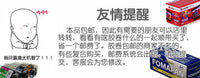 胶卷底片冲片夹 不锈钢 悬挂 配重套装  胶卷冲洗 底片 吊挂 晾干