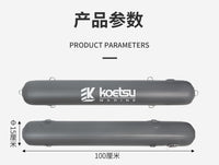 KOETSU科特苏桨板平衡浮桶PVC游艇可拆卸充气靠球防撞冲浪板浮筒