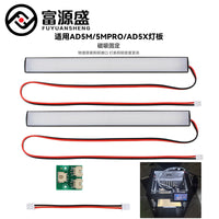 Top Mounted Magnetic Light Bar for FlashForge AD5M/AD5M Pro/AD5X Series with Adapter