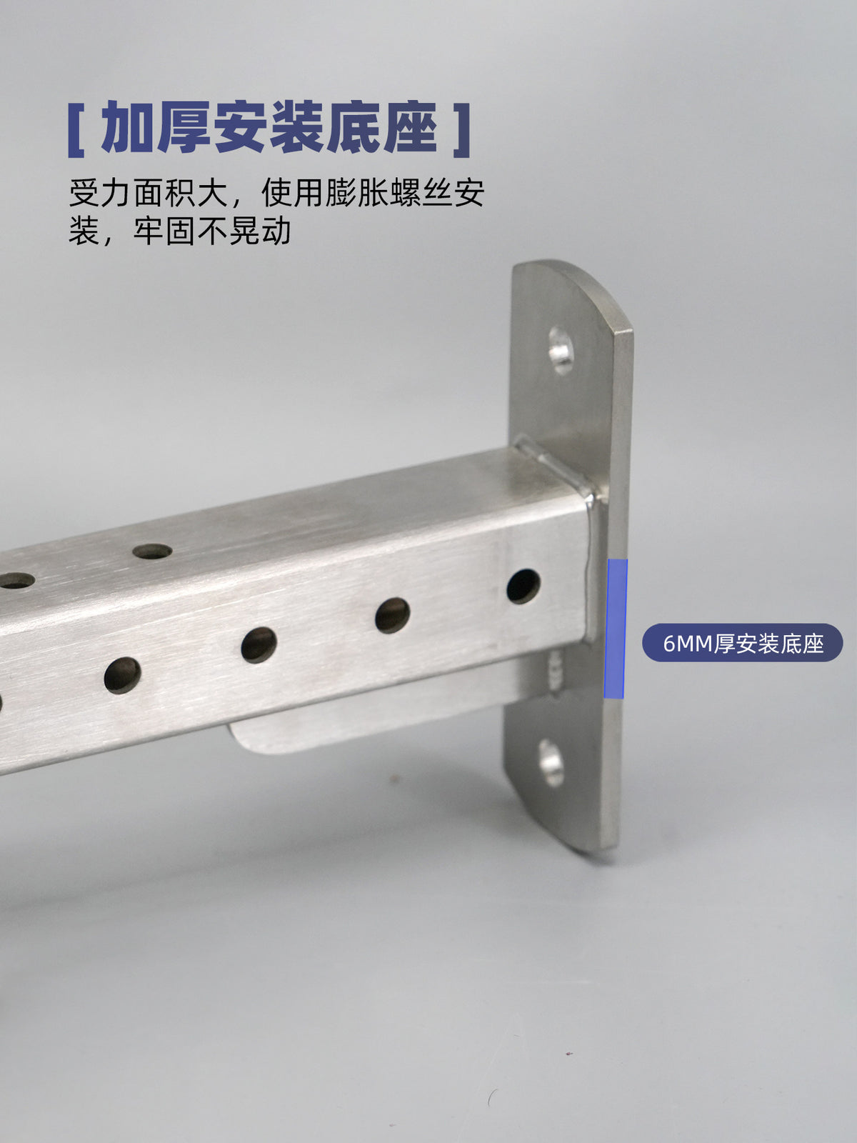 Stainless Steel Door and Wall Mounted Pull-Up Bar for Indoor Training