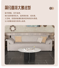 侘寂风小户型民宿公寓服装店会客区客厅接待直排休息区双人沙发
