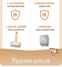 粘毛器沾满滚筒可撕式卷纸刷家用衣服头发床上清洁强力粘猫毛神器 岩石灰手柄+3卷纸【共180撕】