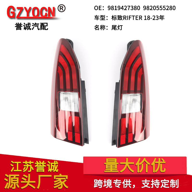 Tail Light for Peugeot RIFTER 2018-2023