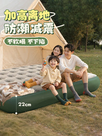 充气床垫打地铺家用全自动户外露营便携折叠床帐篷轻量睡垫气垫床