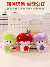 Cute Mushroom Plush Toy Charm - Colorful Mushroom Doll for Bags and Keychains