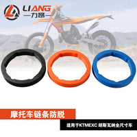 LIANG Rear Chain Guide Protector for Husqvarna 2017-2026
