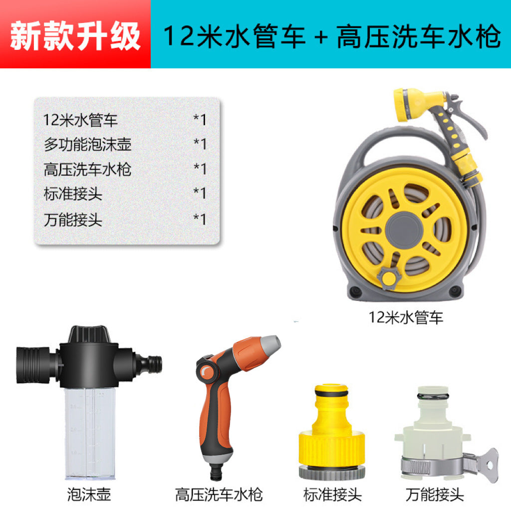 12M W Foam Pot-gun