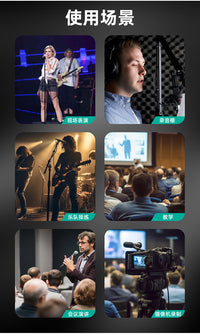 SWIFF WX520 Wireless Monitor Earphone Audio Transceiver for Studio and Performance