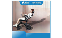 Foldable Reclining Wheelchair Easy to Push Folding Wheelchair Comfortable Seat Lightweight Reclining Transport Chair Adjustable Backrest for Elderly, Seniors, Airport