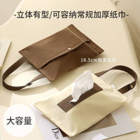 Car Hanging Tissue Box, Non-woven, Modern Simple Style