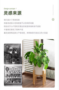 十字实木花架置物架阳台客厅落地式盆栽展示架摆放架绿植底座托架 十字花架-原色30【加厚加粗】
