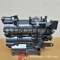 Yamaha HANBON 2-Stroke 15/18HP Outboard Engine Crankcase