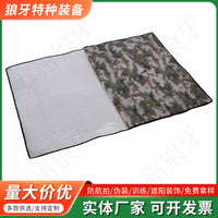 Zhanlihang 42 Aluminum Film Moisture-Proof Mat for Camping, 3-4 Person, Oxford Fabric