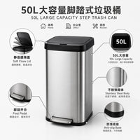 50L Large Capacity Foot Pedal Kitchen Waste Sorting Trash Can with Lid