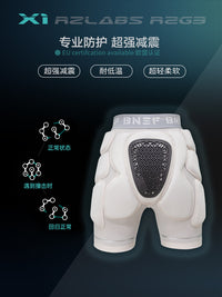 BNSF成人单板滑雪护臀护膝男女款滑雪护具