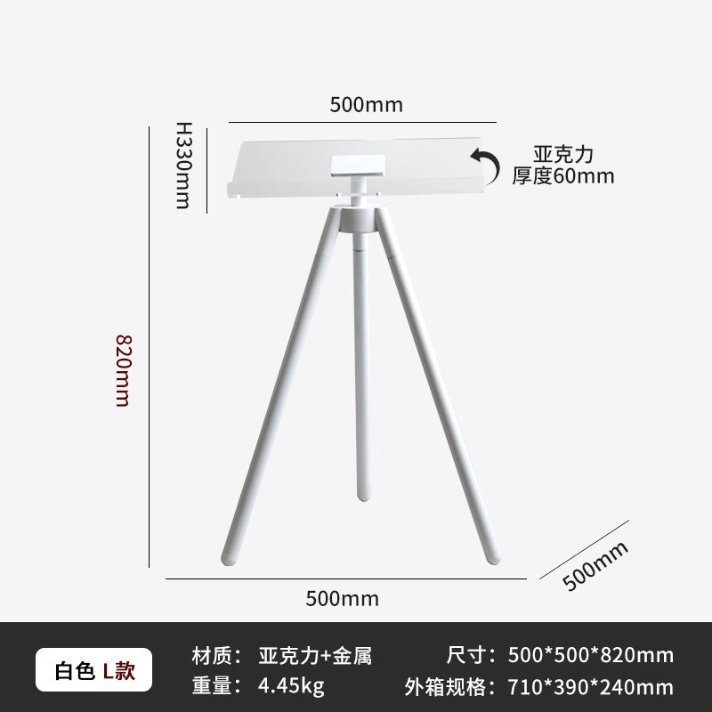 White / 820MM
