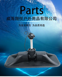 Plastic Universal Paddle Lock for Kayak, Paddle Shaft Support Fixer, Accessory