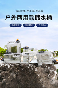 Outdoor Car Water Container with Faucet, Thickened PC, Large Capacity
