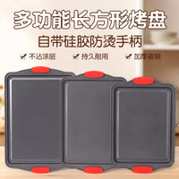 简约黑红色烘焙套装双色碳钢戚风蛋糕模具家用加厚耐高温烘焙烤盘