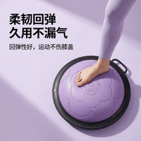 Half Balance Ball for Pilates and Yoga with Anti-Burst Design