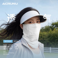 ACRUNU户外防嗮面罩男女挂耳护颈脸基尼单车骑行防紫外线脸罩装备