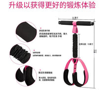Cross-border Sit-up Assist Resistance Band Fitness Equipment Foot Strap Home Fitness Training Core Abdominal Exercise Wholesale