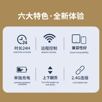 Wireless Page Turner Remote for Kindle E-Reader
