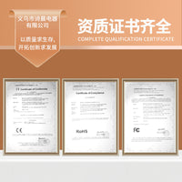 宠物电推剪剃毛器四合一猫咪除毛磨甲器狗狗理发器剃脚毛美容工具