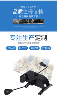 Office Swivel Chair Reinforced Mesh Chair Reclining Butterfly Tray Three or Four Level Locking with Tail Plate Chassis Tray Hardware Accessories