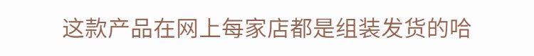 新款ins金属多层置物架收纳架多层家居加厚三层落地式书房工业风 黑色/100/25/116